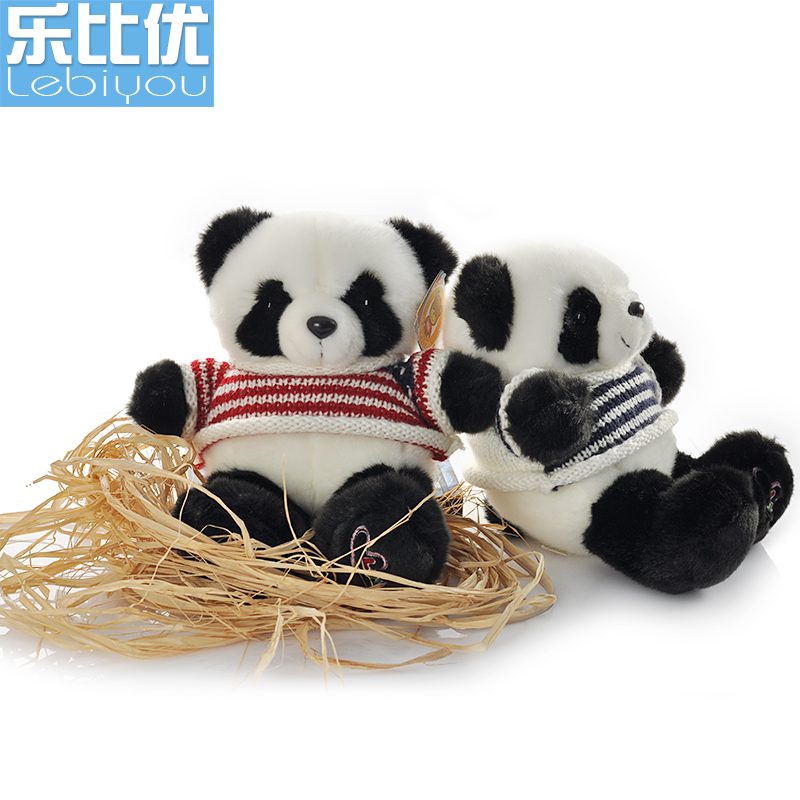 乐比优 毛衣情侣大熊猫毛绒玩具公仔儿童玩具婚车娃娃压床玩偶