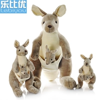 Lebiyou Simulation Kangaroo búp bê sang trọng đồ chơi cha mẹ trẻ em búp bê quà tặng sinh nhật giáo dục sớm biết động vật - Đồ chơi mềm đồ chơi cho bé