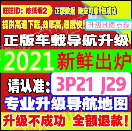 �����µ�������2021�ǳ��°��ͼ�������ر�Я��׿�ֻ���ͼ��������