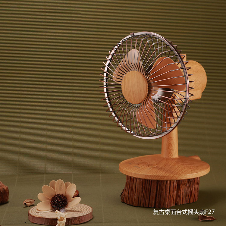 复古风扇迷你桌面摇头电扇图片
