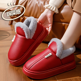 包跟棉拖鞋女款冬季2025新款室内红色家居鞋加绒保暖防滑PU皮棉鞋