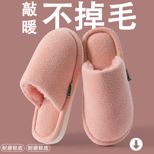 棉拖鞋女款冬季2025新款室内家居保暖鞋防滑加绒加厚地板拖鞋冬天