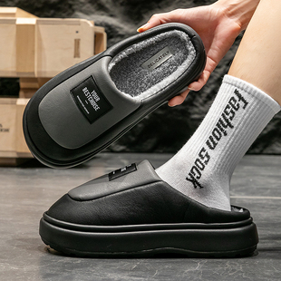 防水防滑加绒棉拖厚底拖鞋 棉拖鞋 室内家居2025新款 冬季 男冬天 男款