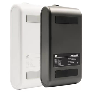 Pro电池包Z15 Z11 Pro充电器电源线31V Max 适配顺造吸尘器Z11