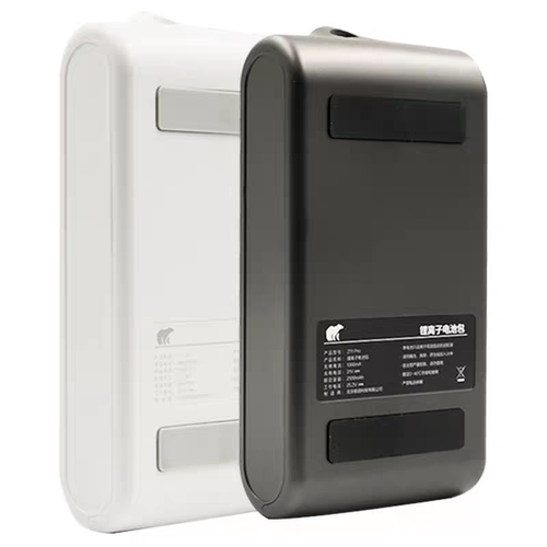 顺造充电器/适配器【全新原厂】