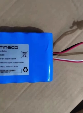 适配Tineco iFLOOR 2添可洗地机FW15M-01/HF10E-01电池6IRS18650