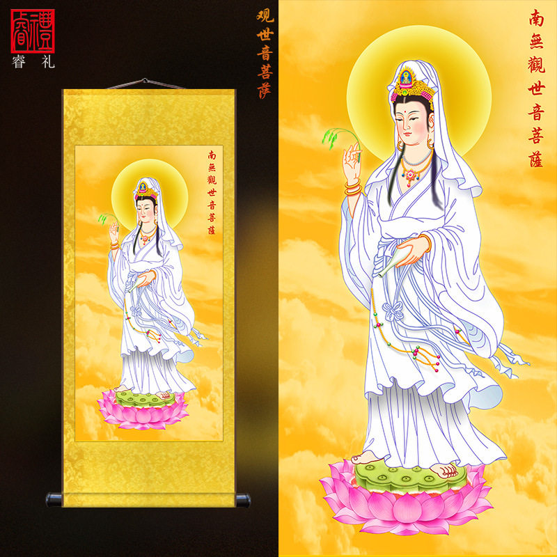 四大菩萨佛像画 地藏王观世音文殊普贤菩萨画像 佛堂家用卷轴挂画