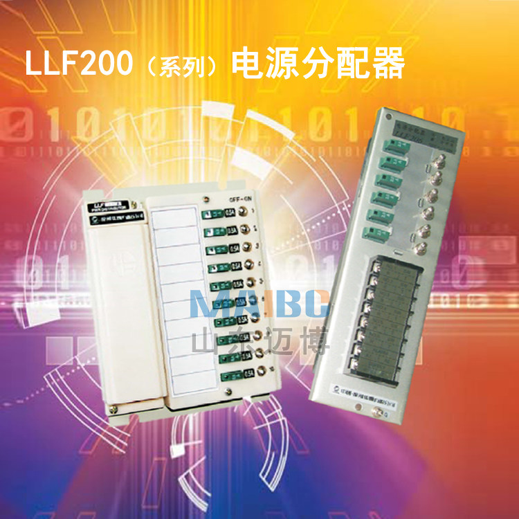 Power Distributor LLF210-05D 10D 20D LLF210-05A 10A 20A Ten way EKZ202
