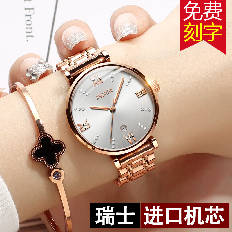 瑞士2023年新款正品手表女式超薄玫瑰金名牌简约气质女士学生女表