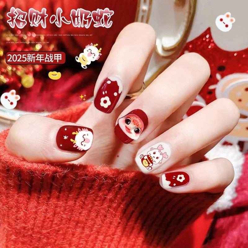 2026年新款儿童美甲穿戴甲感短款粉萌花朵蛇26片装假指甲贴片,彩妆/香水/美妆工具,美甲工具,淘宝优惠券,粉丝福利购,淘宝优惠卷