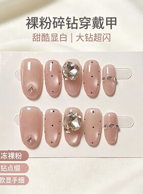手工儿童美甲穿戴甲高级感中长款小女孩指甲贴片2026新款指甲贴片