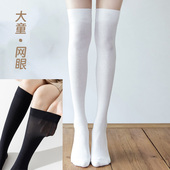 大女童长筒袜学生棉袜过膝高筒袜子春夏季 儿童及膝小腿袜 网眼薄款