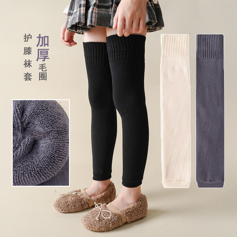加厚加绒儿童袜套加长护膝秋冬季男童女孩毛圈高筒袜女童保暖腿套,童装/婴儿装/亲子装,儿童袜子(0-16岁),淘宝优惠券,粉丝福利购,淘宝优惠卷