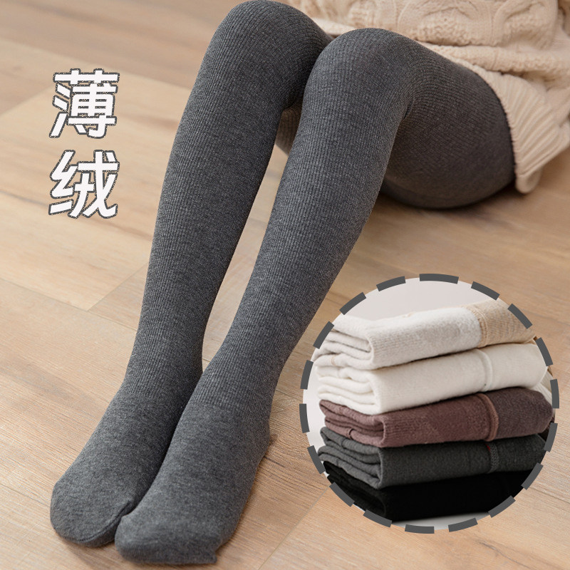 秋冬季女童打底裤薄绒中厚款女孩加绒跳舞白色舞蹈袜子儿童连裤袜