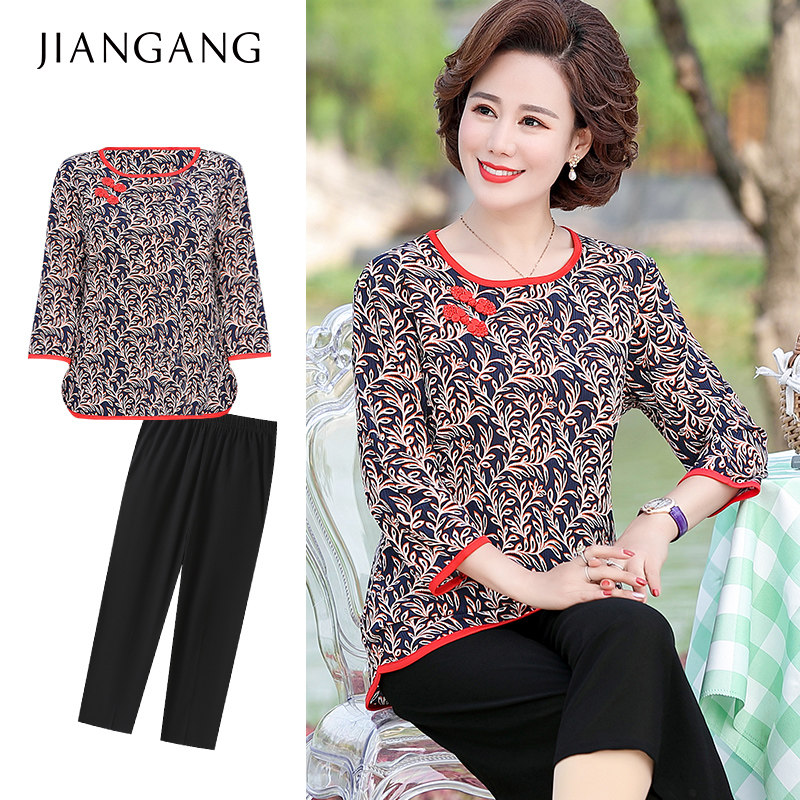 网友分享在meiguo.com的图片