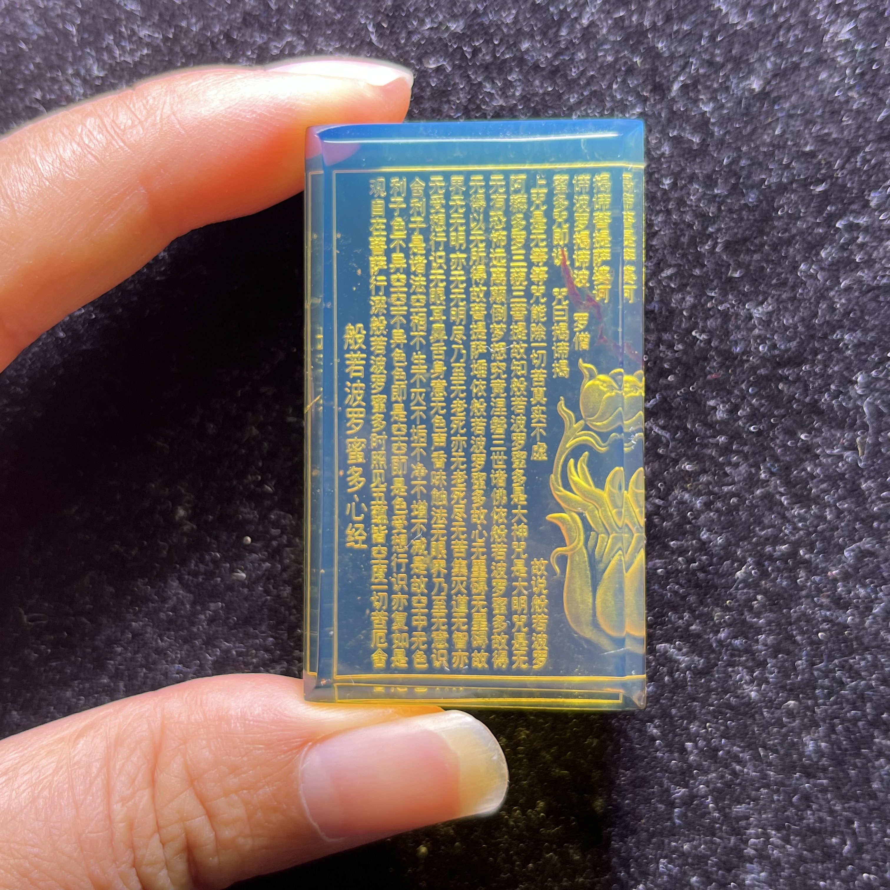 天然缅甸琥珀蓝珀金丝蜜心经牌子吊坠男女项链51×30×8mm12.8克