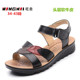 43加大号妈妈真皮凉鞋 夏 中年老人平底软皮鞋 42特大码 脚宽妇女鞋