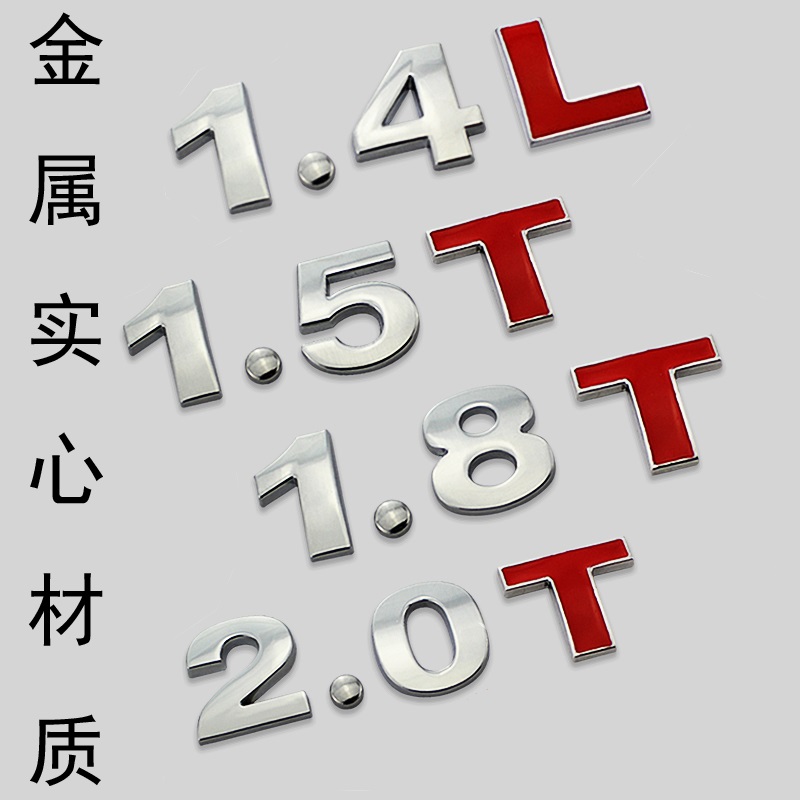 ·áÌïÆû³µººÀ¼´ïβÏäºóÃæ4WD V6³µ±êÌù ´¿½ðÊôV6 Ô³µÅÅÁ¿×Ö±êβÏä