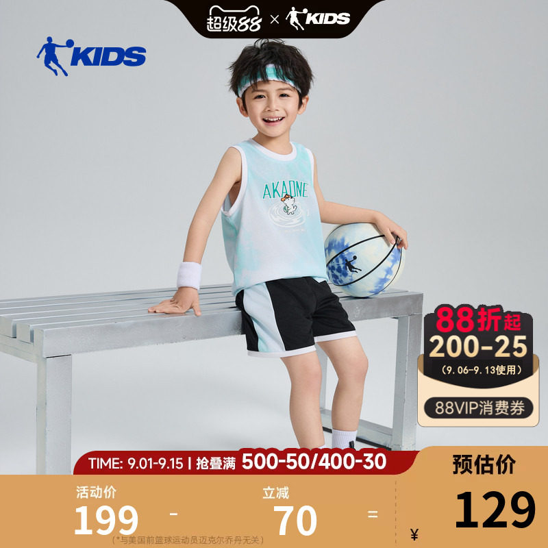 乔丹儿童运动套装2026夏季