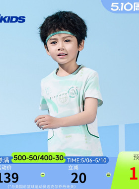 乔丹儿童26Q2跑步跑步系列男小童短袖TTDBHSC263001