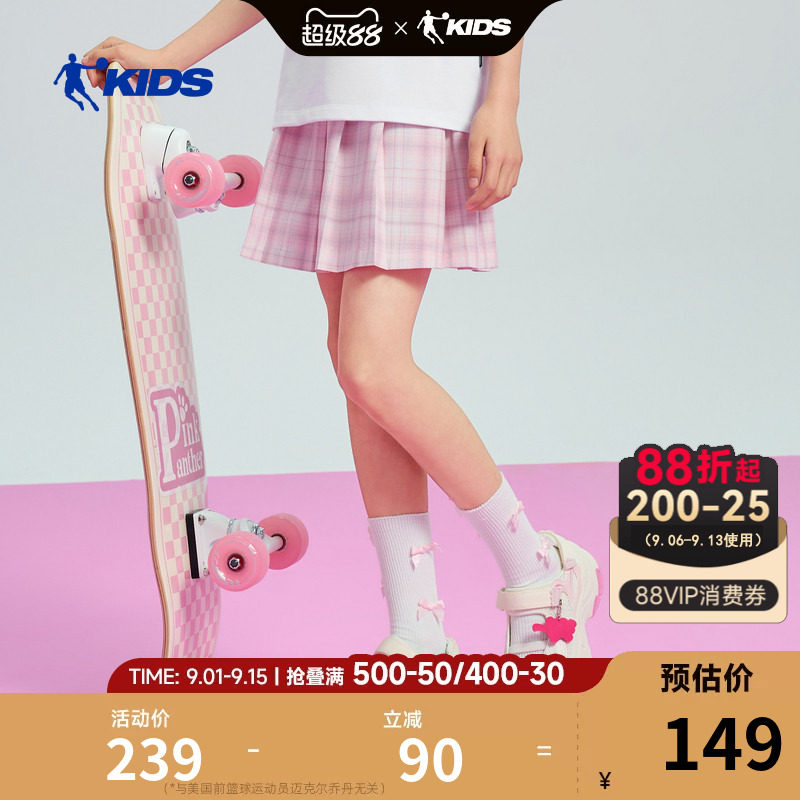 乔丹儿童短裙2026夏季