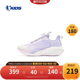 腾云·商场同款乔丹女童运动鞋2026秋冬新款纽扣防滑中大童跑步鞋