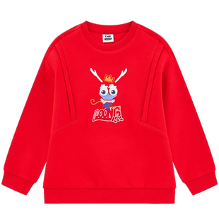 商场同款中国乔丹童装儿童卫衣新年红色套头衫男童上衣宝宝拜年服