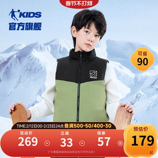 商场同款乔丹童装男童羽绒服2026冬季新款保暖背心大童双面穿外套