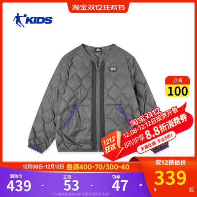 商场同款乔丹儿童羽绒服轻薄款2025冬季新款大童男童羽绒立领外套