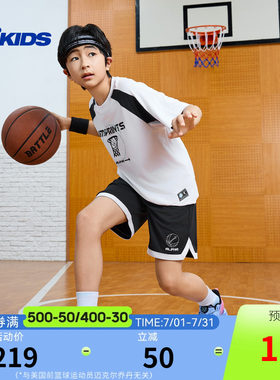 乔丹儿童运动套装2026夏季