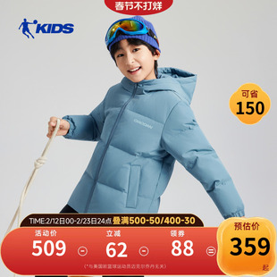 商场同款乔丹儿童羽绒服男女童2026冬季新款大童加厚保暖连帽外套