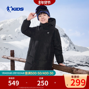 乔丹儿童羽绒服中长款外套2026冬季新款女童男童鸭绒保暖御寒上衣