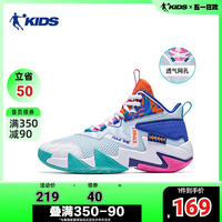 中国乔丹童鞋儿童篮球鞋2024夏季新款男童中大童小学生鞋子运动鞋