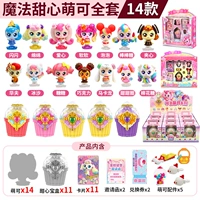 Полный набор из 14 моделей [Возлюбленная Мэнке] Mengke + Кубик Рубика Cube + SP CARD + BASE + BASE + PUTTION