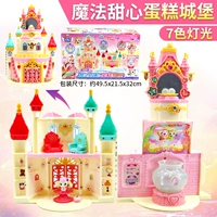 Подарочная коробка, двухэтажный складной легкий универсальный замок с аксессуарами, 7 цветов