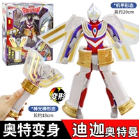 Divine Light Stick Transformation-Tiga [переменная божественная световая палочка]