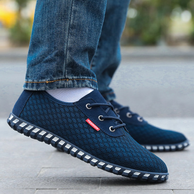 夏季网鞋男透气薄款男网眼鞋薄底
