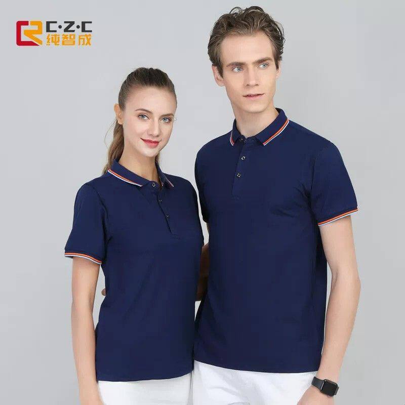 夏季翻领短袖t恤工作服全棉团体文化衫企业工衣polo衫绣logo