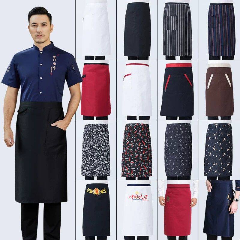 厨师围裙半身男女餐饮专用饭店食堂后厨房工作服夏季防水防油