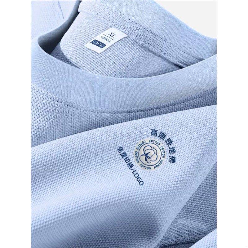 冰丝珠地棉t恤印logo夏季文化衫圆领短袖工作服落肩透气工装