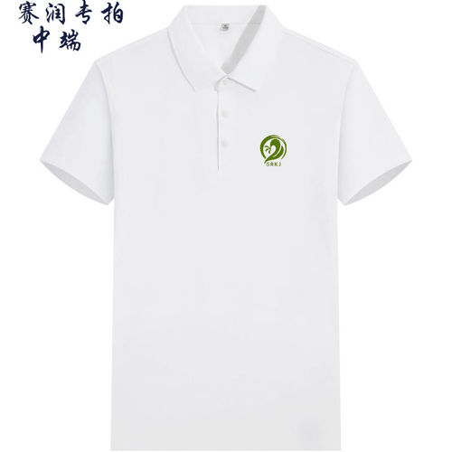 2026新款高支翻领POLO衫