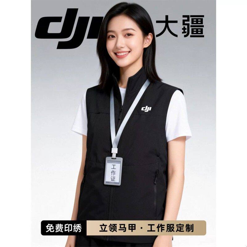 防风马甲工作服印logo企业男女活动公司宣传广告工装防水背心