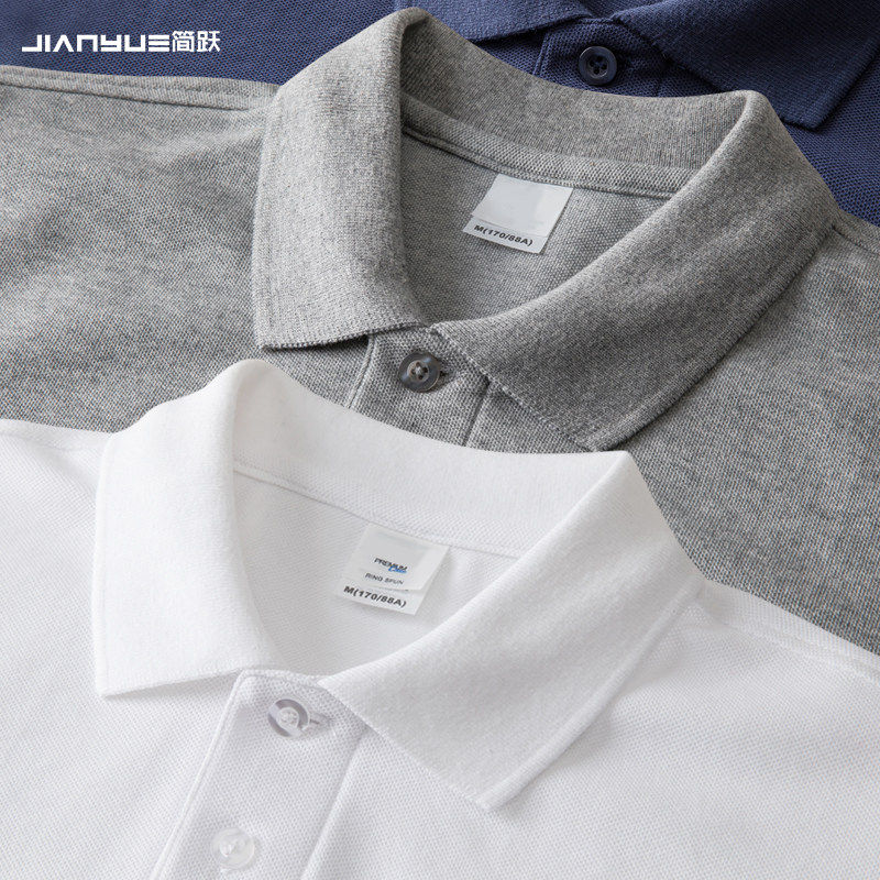 polo衫定制工作服T恤印go