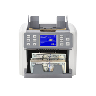 2025新款 COUNT 多国货币点钞机验钞机银行专业商用家用BILL