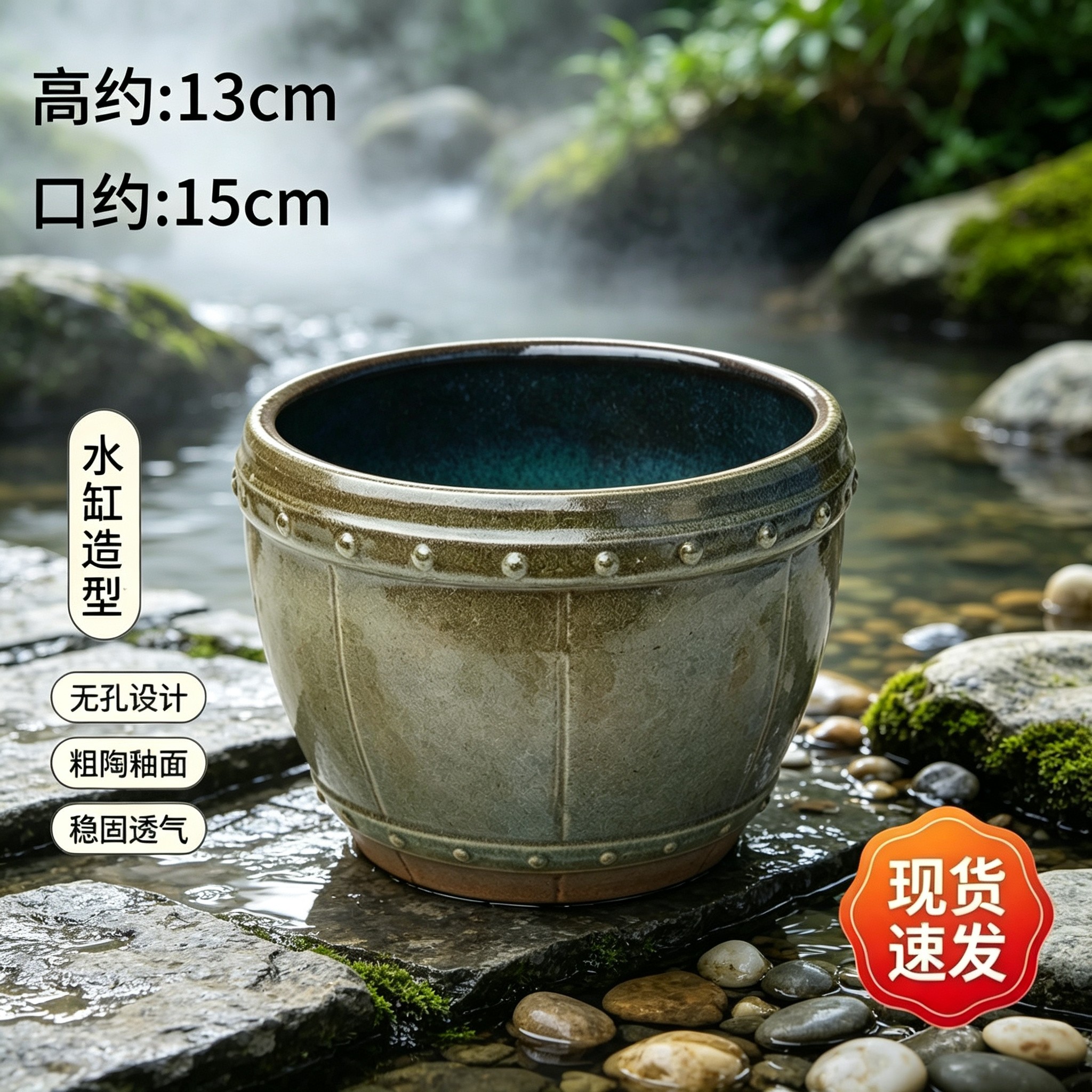 无孔花盆水培清仓处理碗莲盆水培盆陶瓷盆一叶莲荷花铜钱花盆