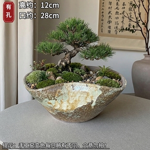 爱心花盆黑陶手工多肉拼盘陶瓷花盆紫砂花盆红陶花盆手工花盆有孔