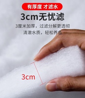 流水摆件过滤棉水泵手工流水罐福利特价