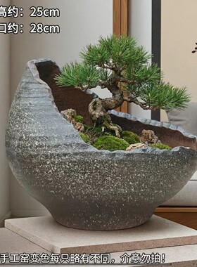 纯手工蛋壳缺口月牙花盆