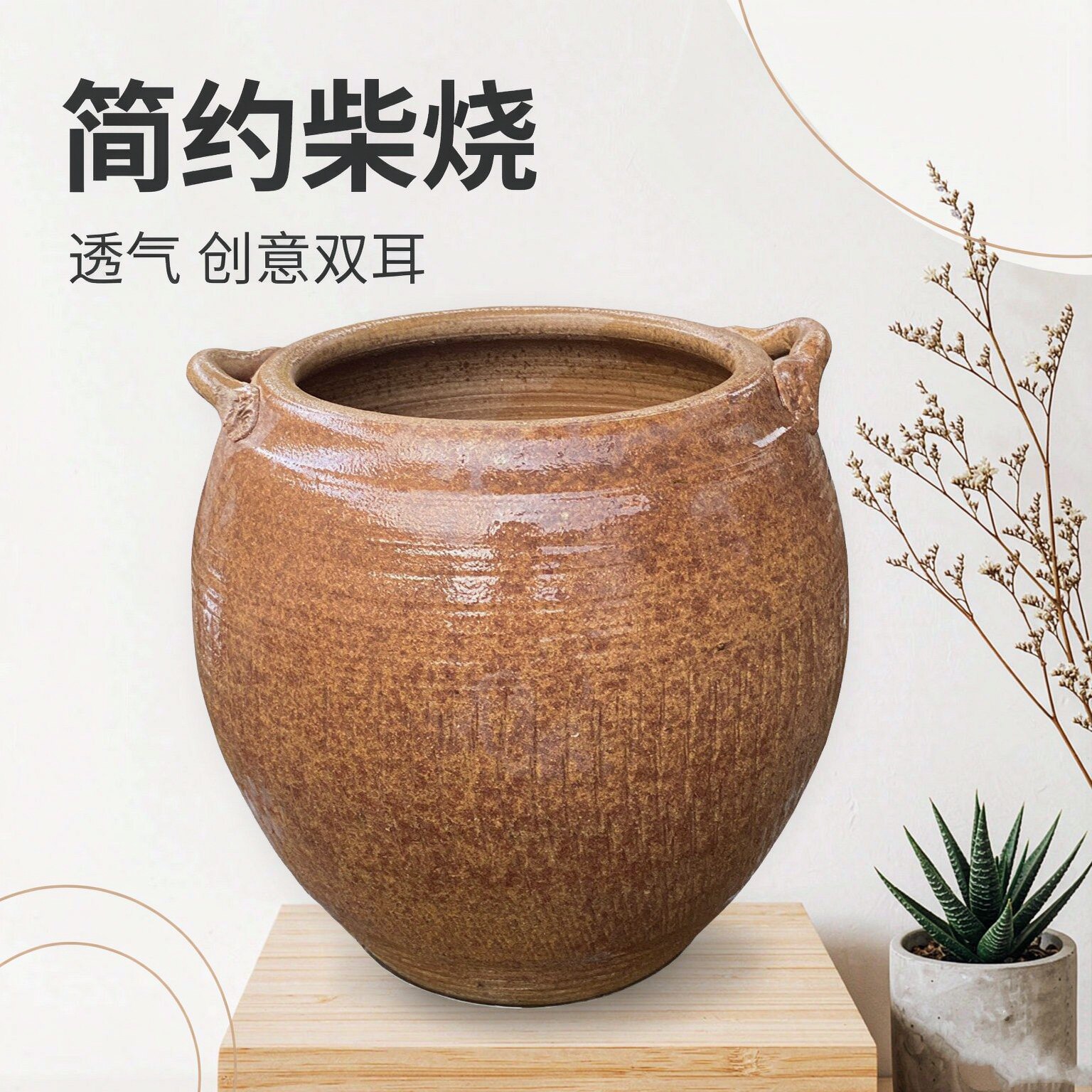 手工多肉植物花盆粗陶花盆创意单耳盆双边盆兰花绿植盆福利