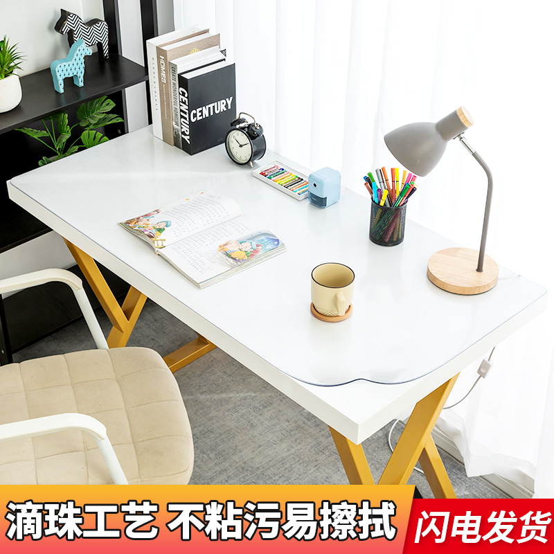 防笔印易擦拭好书写实用性强